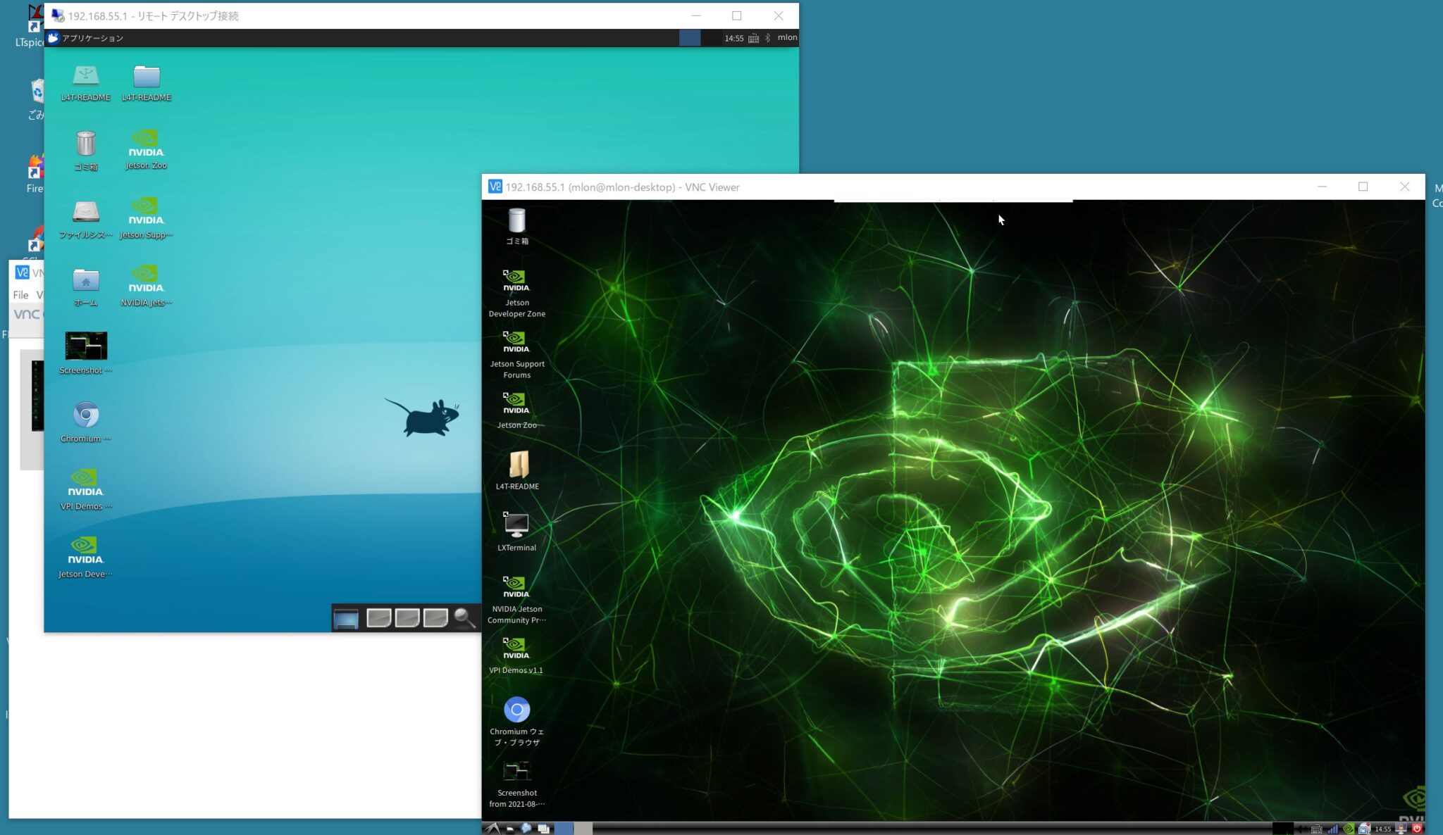 Jetson Nano 2GB ＋ JetPack4.6でリモートデスクトップ 株式会社マグノリア